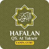 hafalan surat at takwir иконка