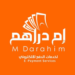 Mdarahim - ام دراهم