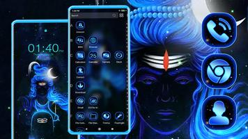 Shiva Cosmic Launcher Theme اسکرین شاٹ 2