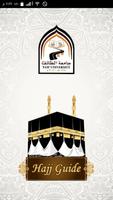 Hajj Guide - دليل الحج والعمرة-poster