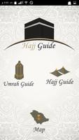 Hajj Guide - دليل الحج والعمرة تصوير الشاشة 2