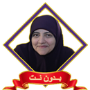 هالة سمير MP3 محاضرات بدون نت APK