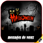 Halloween 2020 : Meilleur SMS de Voeux icône