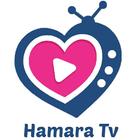 Hamara Tv Live Streaming icône