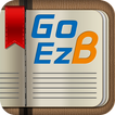 ”GoEzB行動電子書編輯APP