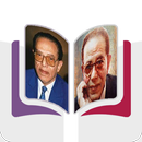 APK جميع كتب الدكتورمصطفى محمود