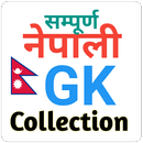 Nepali GK offline 2080 APK