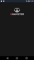 X Hamster plakat