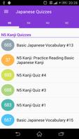 Japanese Quiz (JLPT N1 - N5) โปสเตอร์