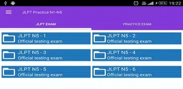JLPT Practice N1-N5