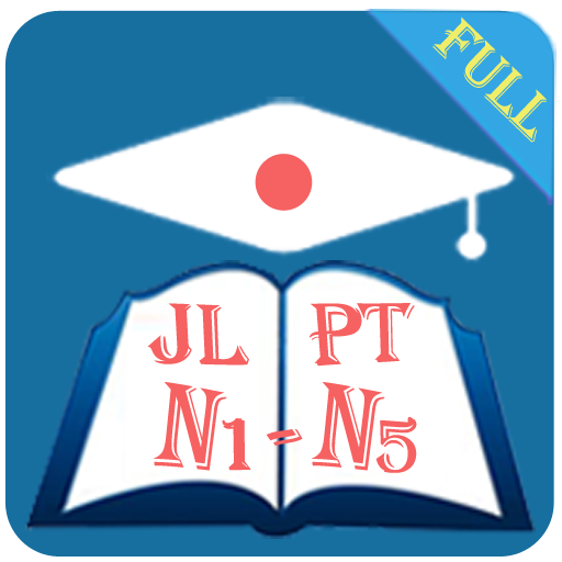 JLPT Practice N1-N5