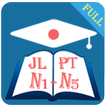 JLPT Practice N1-N5