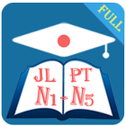 Icona JLPT Practice N1-N5