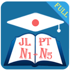 آیکون‌ JLPT Practice N1-N5
