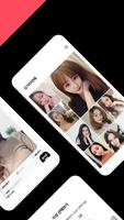 단거리연애 : 동네친구와 채팅하기 imagem de tela 1