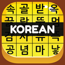 Korean Vocab Hero APK