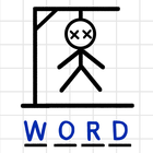 Hangman Words アイコン