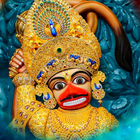 Hanuman Wallpaper HD icon