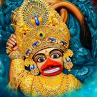 Hanuman Wallpaper HD ícone