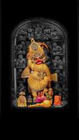 1 Schermata Hanuman Wallpaper HD