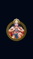 2 Schermata Hanuman Wallpaper HD