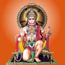 Hanuman Chalisa APK