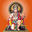 Hanuman Chalisa