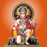 Hanuman Chalisa أيقونة