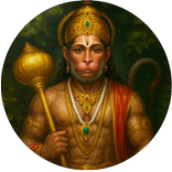 Hanuman Stotra