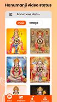 Hanuman Video Status Affiche