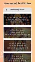 Hanuman Video Status capture d'écran 2