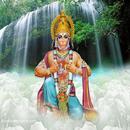 Hanuman Chalisa APK