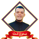 هاني العزوني قران بدون نت mp3 APK