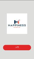 Happiness Index Chinese الملصق