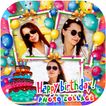 Birthday Photo Collage Maker