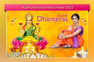 Diwali Photo Frame 截图 1