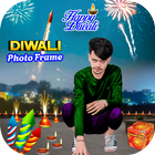 Happy Deepavali Photo Frame icône