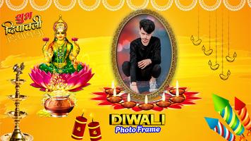 Happy Deepavali Photo Frame Affiche
