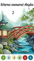 Zen Color screenshot 1