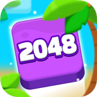 2048 Saga آئیکن