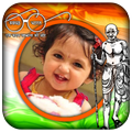 Happy Gandhi Jayanti Dp Maker - Gif Frame Maker