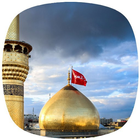 İmam Hüseyin'in Hareminden Can أيقونة