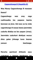 1 Schermata Baro Caafimadka (Health)