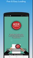 KER Test (Kerala Education Rules Test App) الملصق