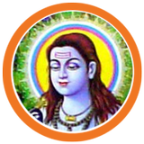Baba Balak Nath Ji Chalisa Pun biểu tượng