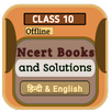 Ncert Solutions 2022 APK