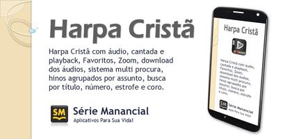 Harpa Cristã screenshot 7