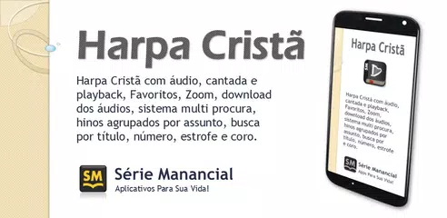 Harpa Cristã APK download