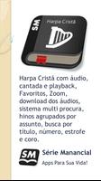 Harpa Cristã الملصق