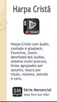 Harpa Cristã पोस्टर